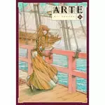 A Buen Precio Arte N 16
