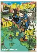 ¡No te Metas con el Club de Cine! Eizouken 07 Entrega Rápida