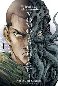 Yomotsuhegui 01 Precio De Fábrica