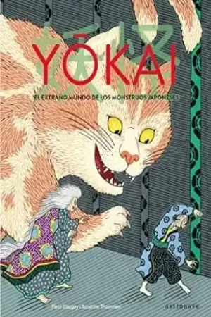 YOKAI YOKAI Económico