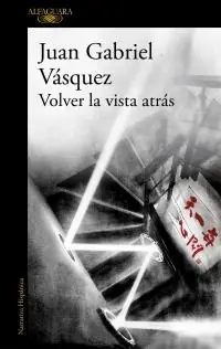 Oferta De Temporada Volver la Vista Atrás